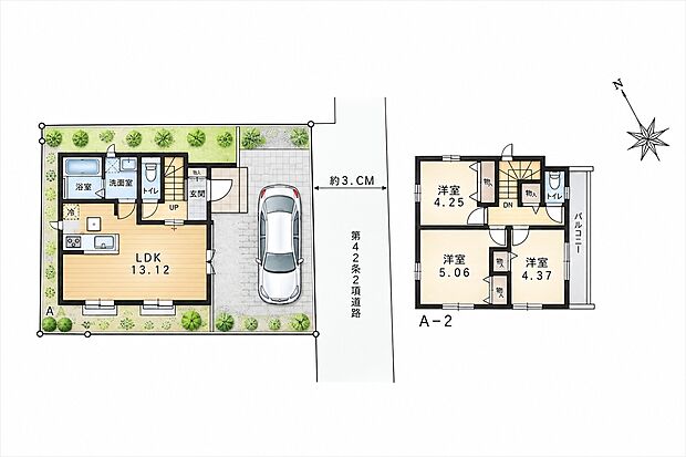 【参考プラン】3LDK　建物面積69.96m2　建物価格1400万円