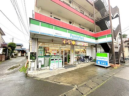 ファミリーマート稲城長沼店 約758ｍ