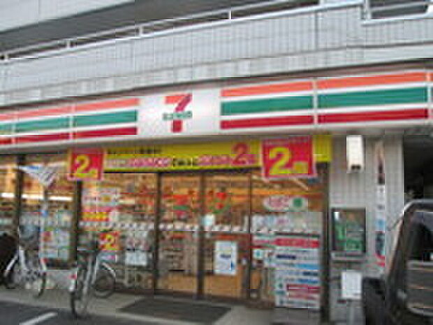セブンイレブン　小金井東八貫井南店（約610m）