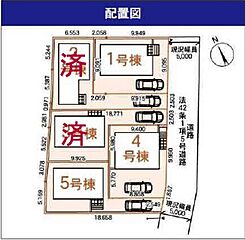 三鷹市大沢5丁目　新築分譲住宅　全5棟 その他