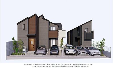 調布市柴崎2丁目　新築分譲住宅　全3棟 外観