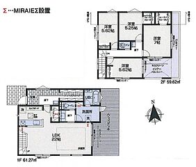 練馬区関町北4丁目　新築分譲住宅　全1棟 その他