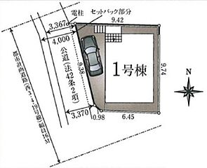 西東京市柳沢5丁目　新築分譲住宅　全1棟 その他