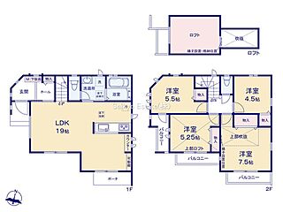 世田谷区北烏山6丁目　新築分譲住宅　全2棟 その他