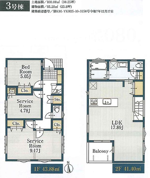 間取り図(3号棟)