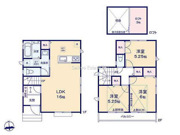 間取り図(A号棟)