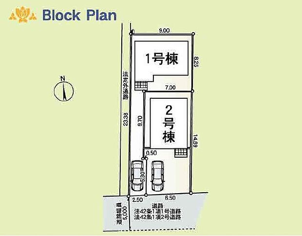 全体区画図
