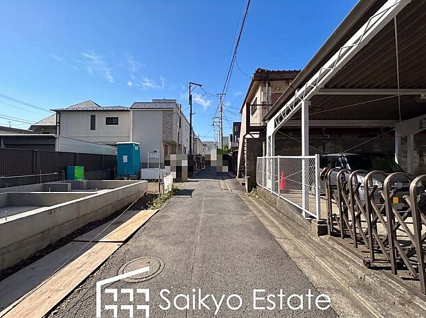 前面道路