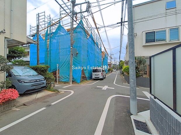前面道路