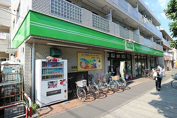 コープみらいミニコープ車返店（約686m）