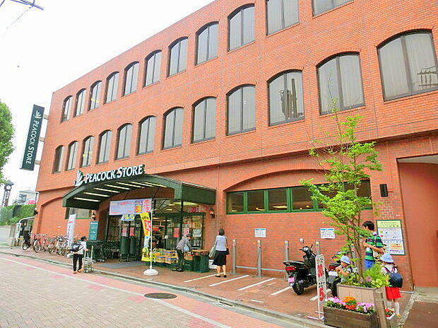 ピーコックストア久我山店（約700m）