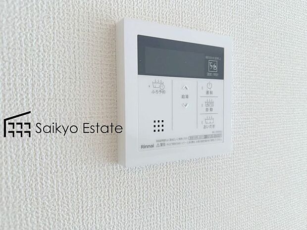 【【オートバスシステム】】浴室のお湯張り、温度調整などを、キッチンなど浴室以外からでも操作できるシステムです。