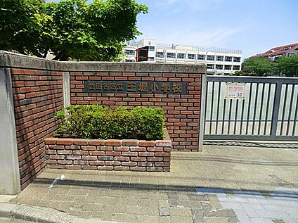 世田谷区立玉堤小学校 約520ｍ(徒歩約7分)