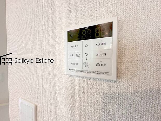 【オートバスシステム】「オートバスシステム」は浴室のお湯張り、温度調整などを、キッチンなど浴室以外から操作が出来る便利なシステムです。