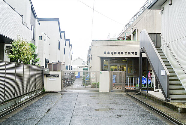 関町第三保育園