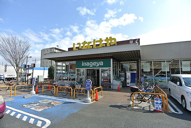 いなげや西東京富士町店