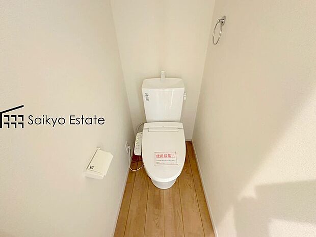 【【ウォシュレット付トイレ】】快適な温水洗浄便座付。いつも使うトイレだからこそ、こだわりたいポイントですね。
