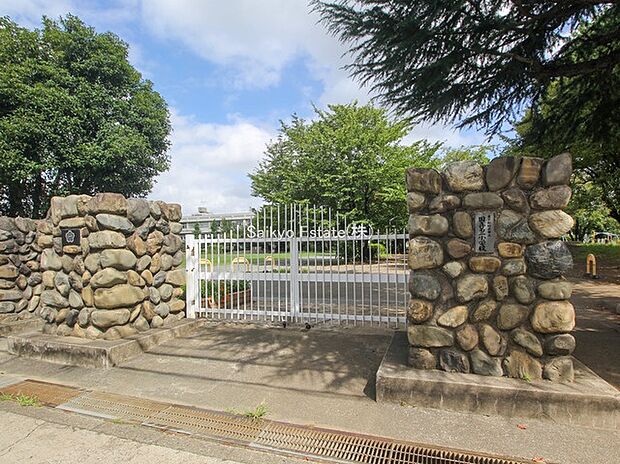 国立市立国立第二小学校