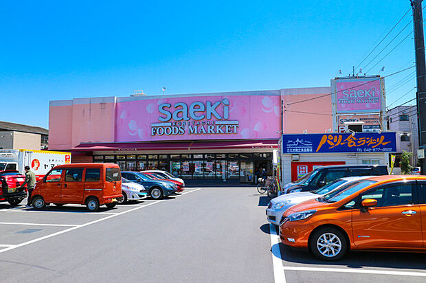 フーズマーケットさえき国立店