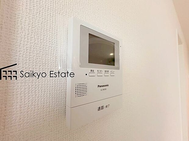 【【TVモニター付きインターホン】】TVモニター付きインターホンは、玄関に行かなくても誰が来たのか確認でき、お子様のお留守番も安心です。