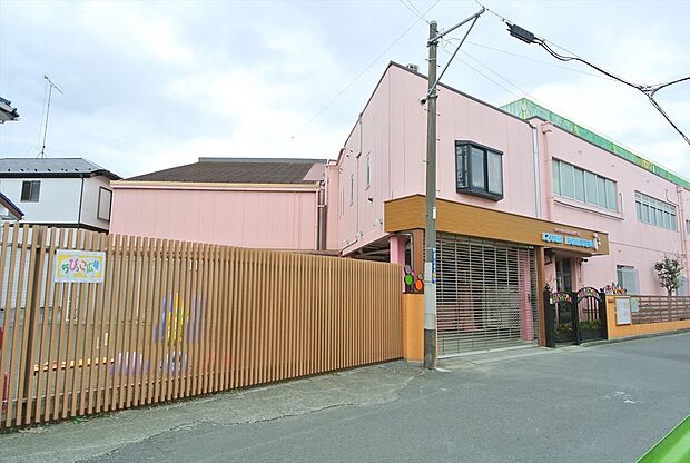 和泉保育園(約626m)