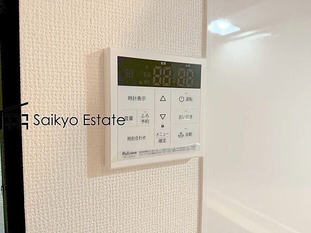 【オートバスシステム】「オートバスシステム」は浴室のお湯張り、温度調整などを、キッチンなど浴室以外から操作が出来る便利なシステムです。