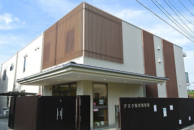 アスク保谷保育園（約631m）