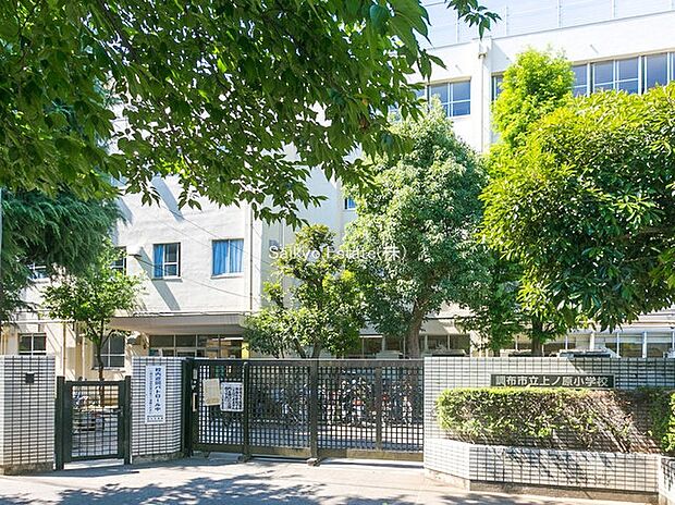 調布市立上ノ原小学校（約258m）