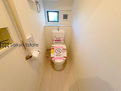 ウォシュレット付トイレ