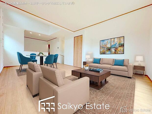 【リビング（施工例）】開放感と採光にこだわったLDKです。陽光いっぱいの空間で家族団らんの時間も増えそうですね！
