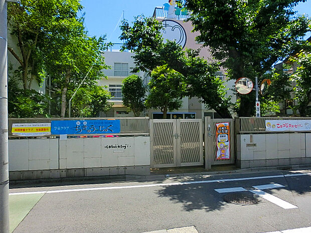 第2小羊チャイルドセンター(約620m)