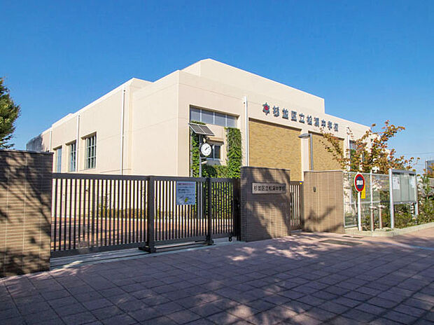 杉並区立松渓中学校