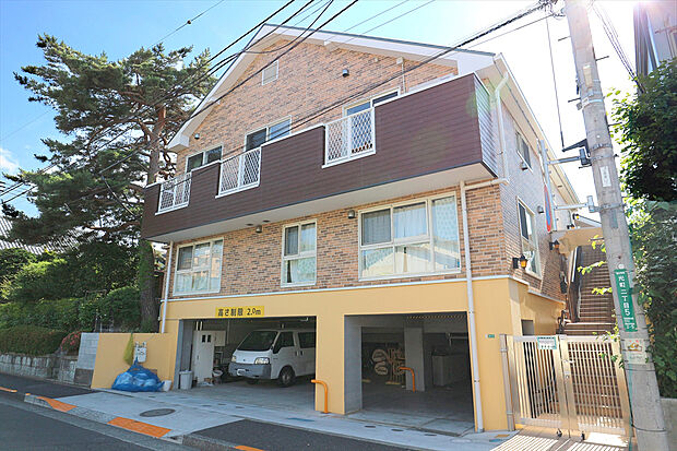 まなびの森保育園国分寺（約575m）