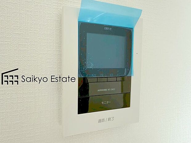 【TVモニター付きインターホン】「TVモニター付きインターホン」は、玄関に行かなくても誰が来たのか確認でき、お子様のお留守番も安心です。
