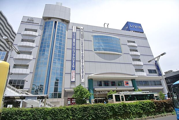 リヴィン田無店