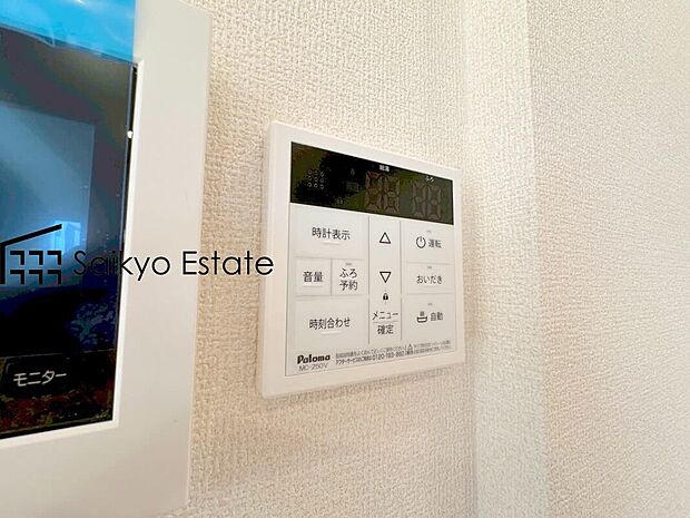 【オートバスシステム】「オートバスシステム」は浴室のお湯張り、温度調整などを、キッチンなど浴室以外から操作が出来る便利なシステムです。