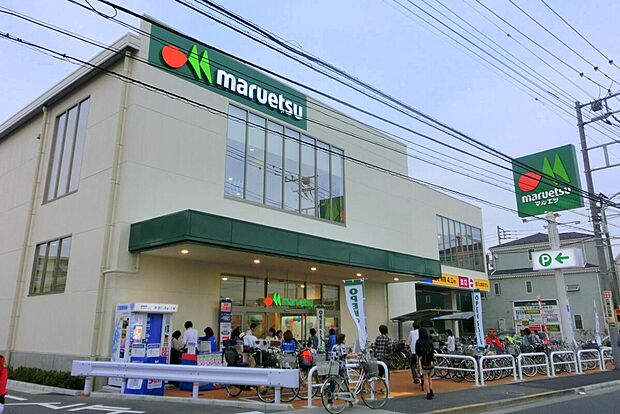 マルエツ飛田給店