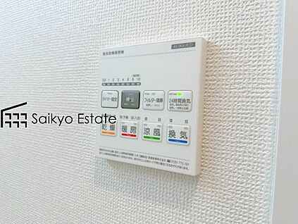 浴室暖房換気乾燥機