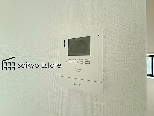 【TVモニター付きインターホン】「TVモニター付きインターホン」は、玄関に行かなくても誰が来たのか確認でき、お子様のお留守番も安心です。