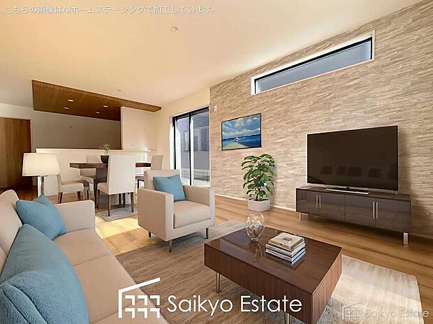 【リビング【施工例】】開放感と採光にこだわった19帖の広々としたLDKです。陽光いっぱいの空間で家族団らんの時間も増えそうですね!