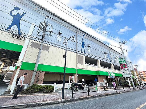 サミットストア氷川台駅前店(約750m)