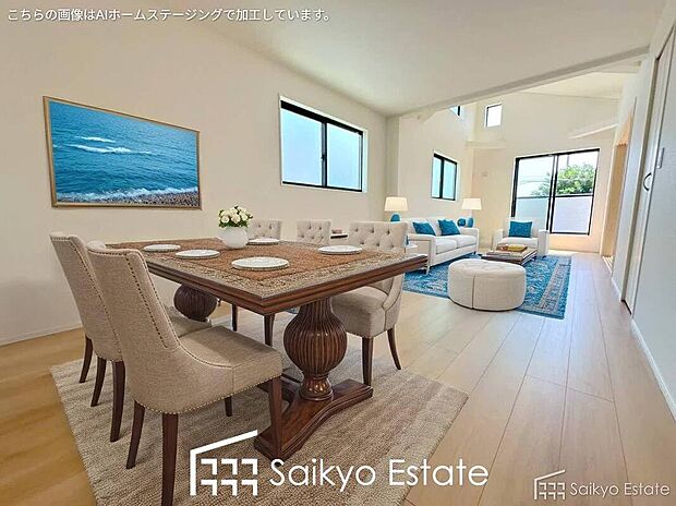 【リビング【施工例】】2階リビングのため、日当たり良好!外からの視線も気にならず、プライバシー性にも優れます。日中はカーテンを閉める必要がないので、一日中陽が差し込みます♪