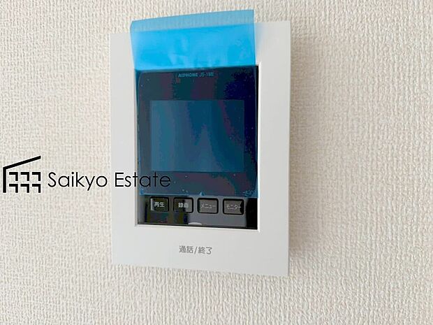 【TVモニター付きインターホン】「TVモニター付きインターホン」は、玄関に行かなくても誰が来たのか確認でき、お子様のお留守番も安心です。