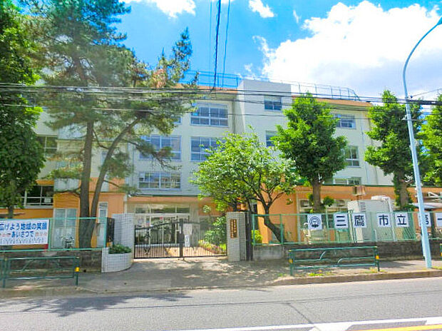 三鷹市立第一小学校