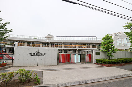 府中わかば幼稚園 550ｍ(徒歩約7分)