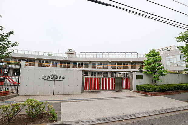府中わかば幼稚園(約550m)