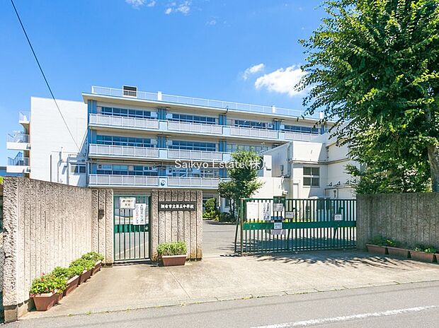 調布市立第五中学校