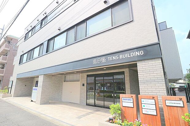 ソラスト府中保育園(本園)