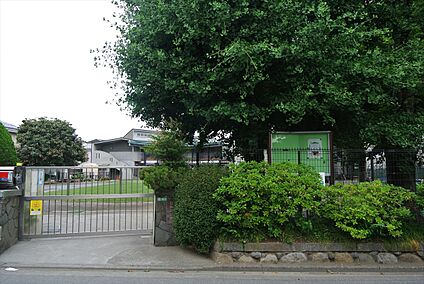 石神井幼稚園 304ｍ(徒歩約4分)