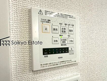 浴室暖房換気乾燥機